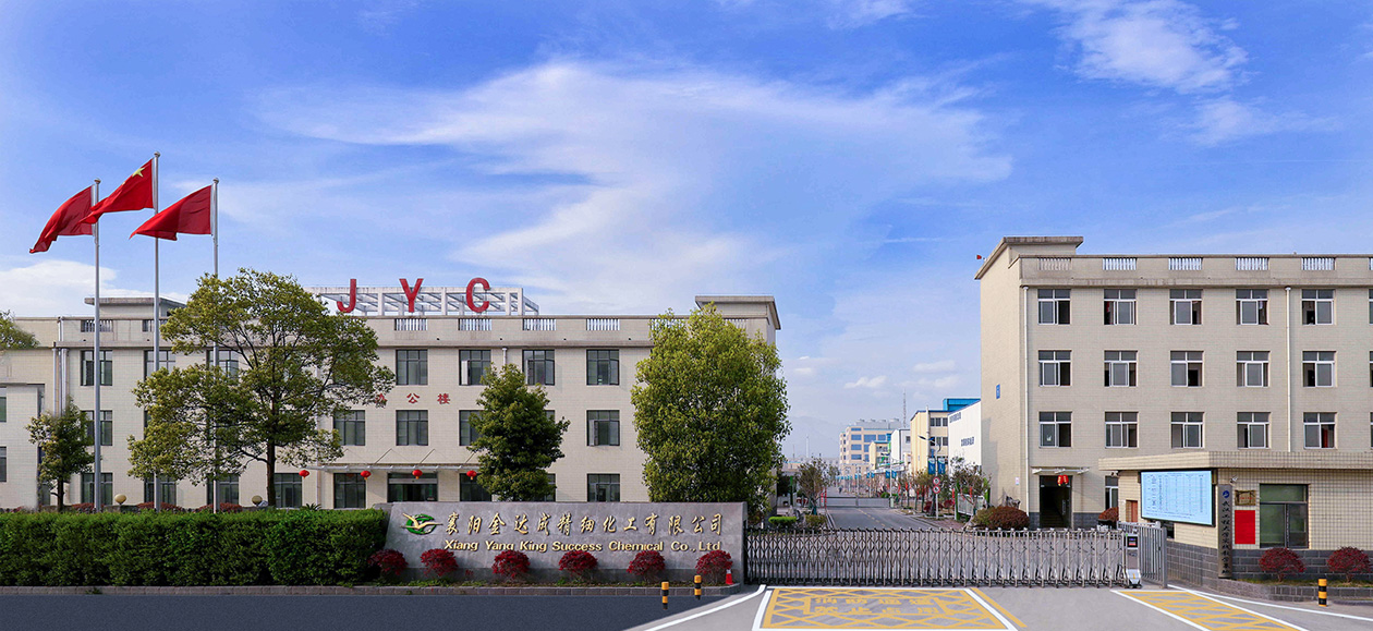 Xiangyang King Success Chemical Co., Ltd.
